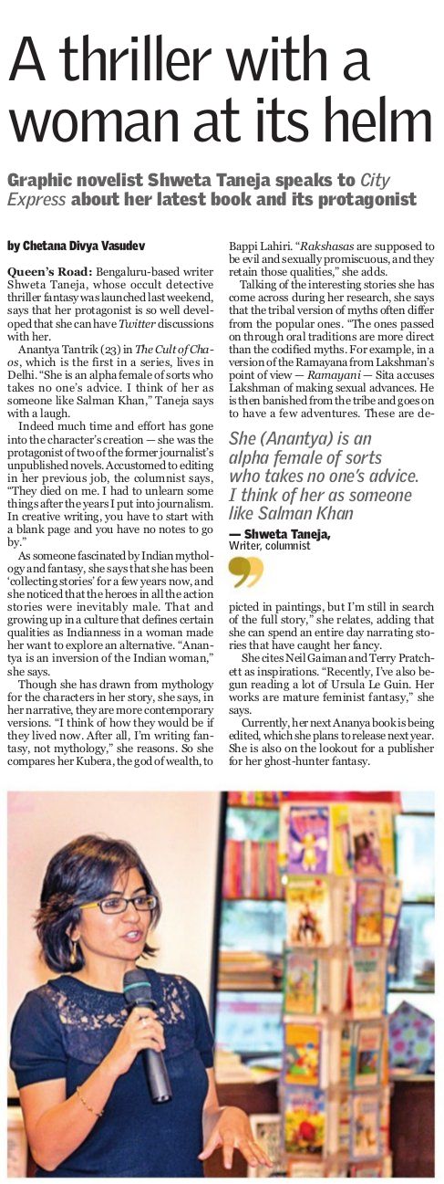 Interview in New Indian Express in February
